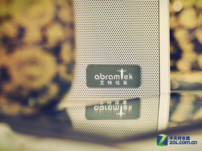 诺曼底登场 艾特铭客E200蓝牙音响深度图赏与体验